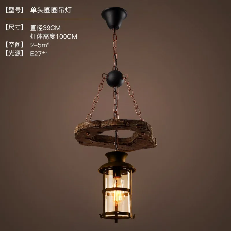 Ретро промышленная Подвесная лампа с 6 головками старая лодка дерево свет