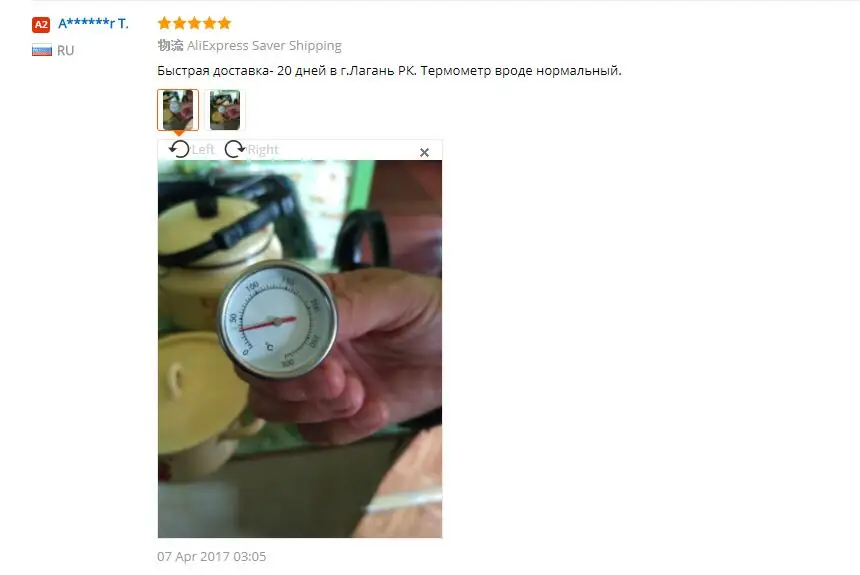 Домашний Кухонный Термометр для мгновенного чтения, Кухонный Термометр из нержавеющей стали для приготовления пищи, кофе, молока, вспенивания