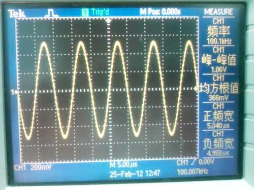 Бесплатная доставка! Мини-переключатель датчика источника сигнала и генератор