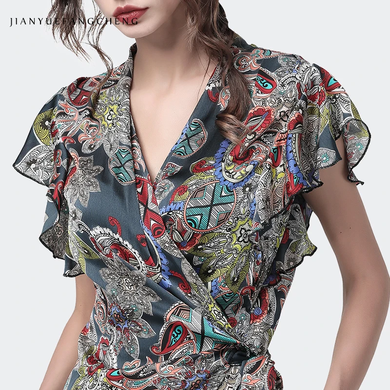 Женская атласная блузка нерегулярные эстетическое печатным рисунком Лето