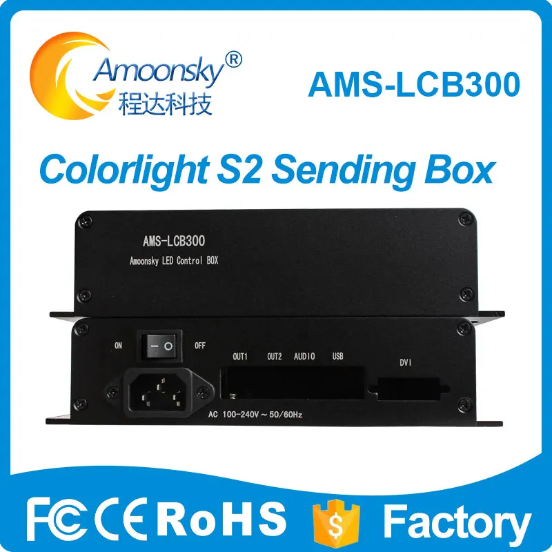 Новый дизайн led блок управления rgb контроллер LCB300 поддержка cololight s2 светодиодный