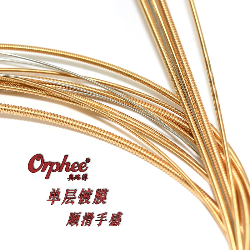 Orphee QA150/160/170 акустические гитарные струны шестигранный стальной сердечник 85/15