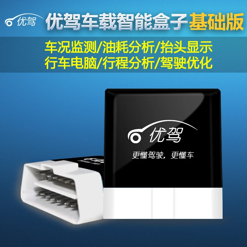 2015 бд|obd bluetooth|obd ii diagnostic connectorobd adaptor |