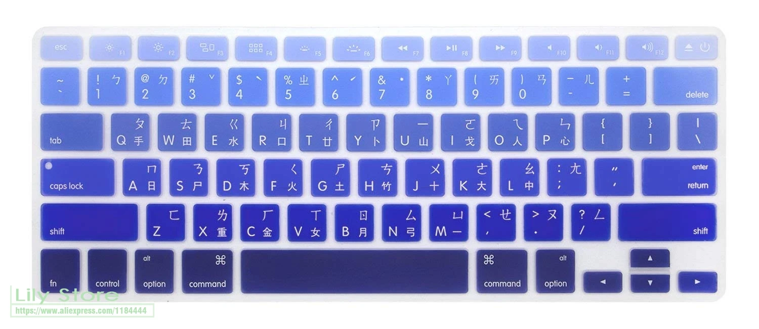 Для MacBook Air 13 и Pro &quot15&quot 17 &quotс или w/out Retina Тайваньская клавиатура с силиконовым