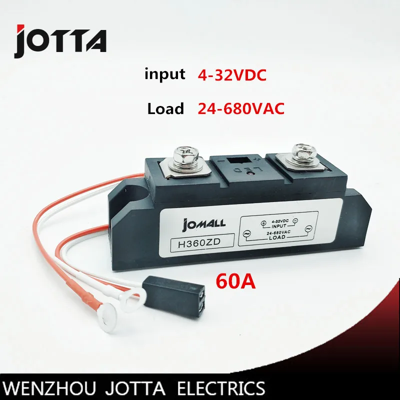 Фото 60A Industrial SSR Single-phase Solid State Relay Input 4-32VDC Output 24-680AC Обустройство дома 60A Industrial SSR Single-phase Solid State Relay Input 4-32VDC Output 24-680AC Обустройство дома