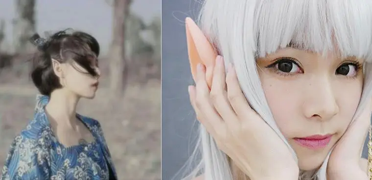 Эльфные уши Фея вулкан инопланетянин Косплей Хэллоуин маскарадный костюм