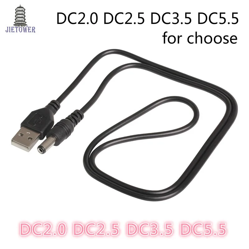 500 шт. кабель постоянного тока USB к DC 2 0/DC 5/DC 3 5 5*2 1 зарядная электронная линия