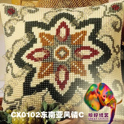 Набор для рукоделия комплект чехол подушки с необработанными краями вышивкой