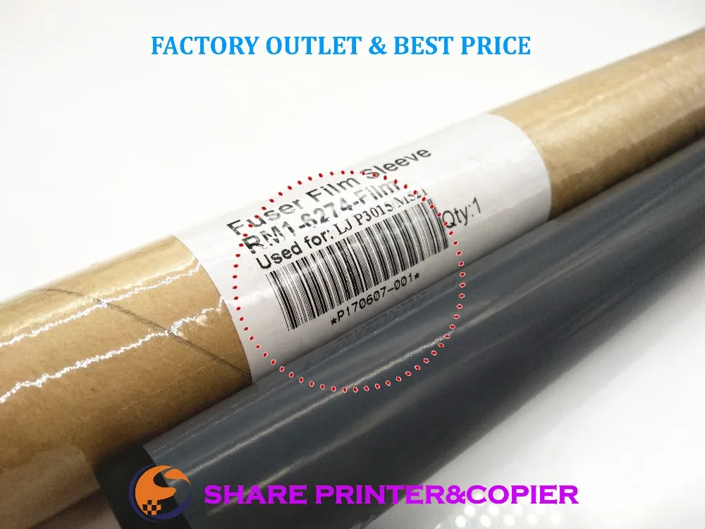 Черная защитная пленка для HP P3015 P3015d P3015dn P3015n P3015x P3010 P3011 P3016 M521 M525 | Компьютеры и