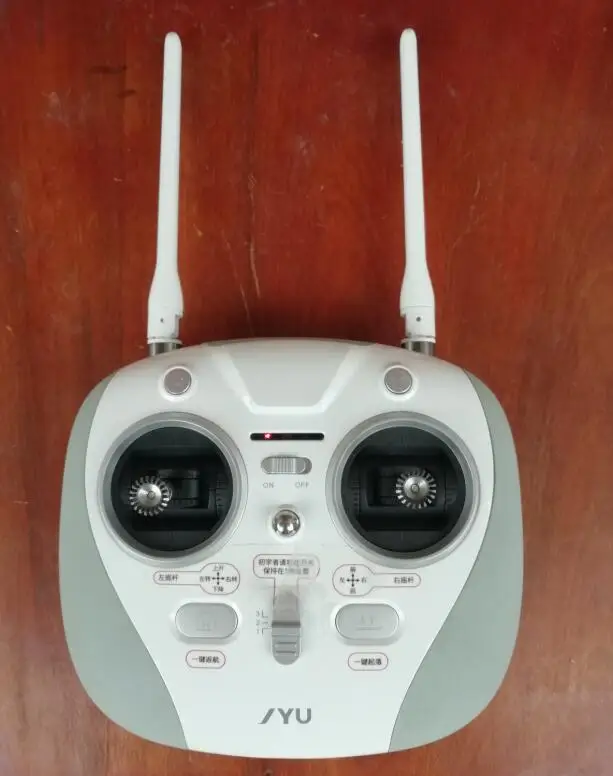 JYU Hornet S HornetS RC Quadcopter запасные части оригинальный пульт дистанционного