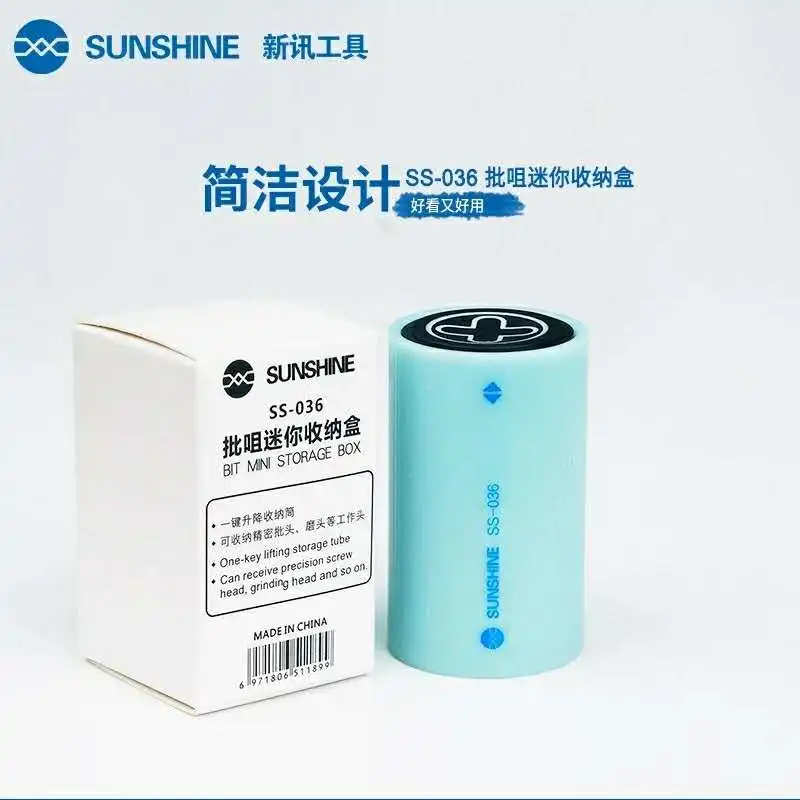 SUNSHINE SS 036 партия Tsui мини коробка для хранения Магнитная приема отвертки
