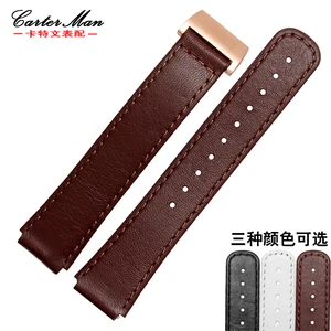 Умный ремешок для часов Huawei B2 B3, ремешок из натуральной кожи 15 мм 16 мм с складной пряжкой, браслет HUAWEI, Бесплатные инструменты