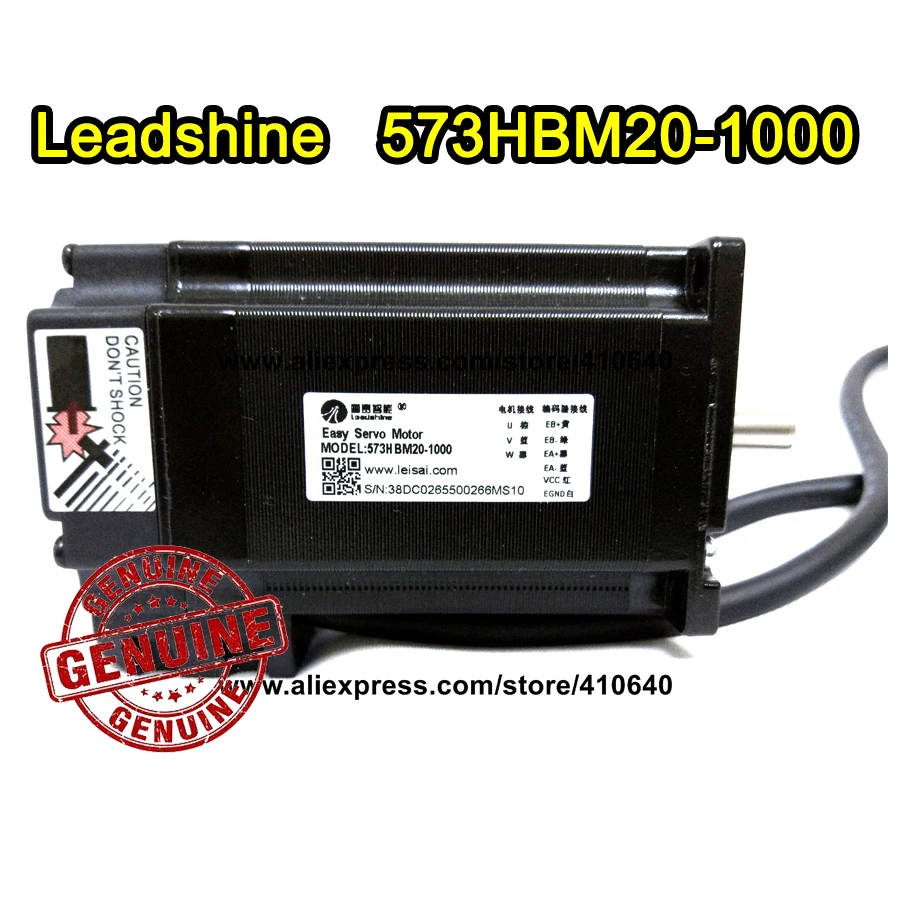 Бесплатная доставка Leadshine Гибридный Двигатель 573S20 EC равно 573HBM20 и HBS57 HBS507 Drive 50VDC 8.0A