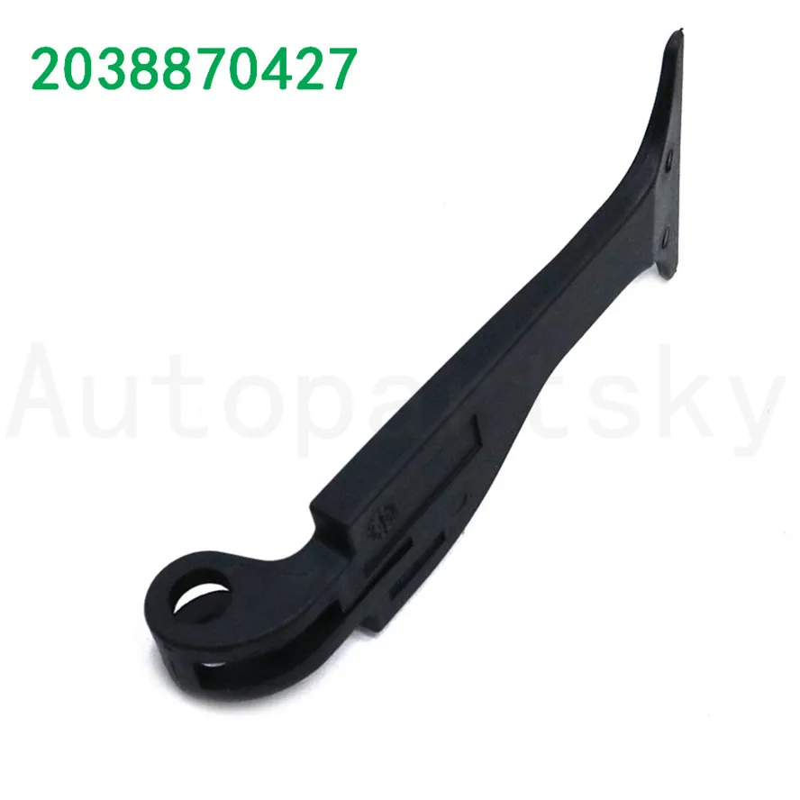 Номер 2038870427 203 887 04 27 Новый спереди капота Потяните ручки для Mercedes Benz W203 c230 240 320
