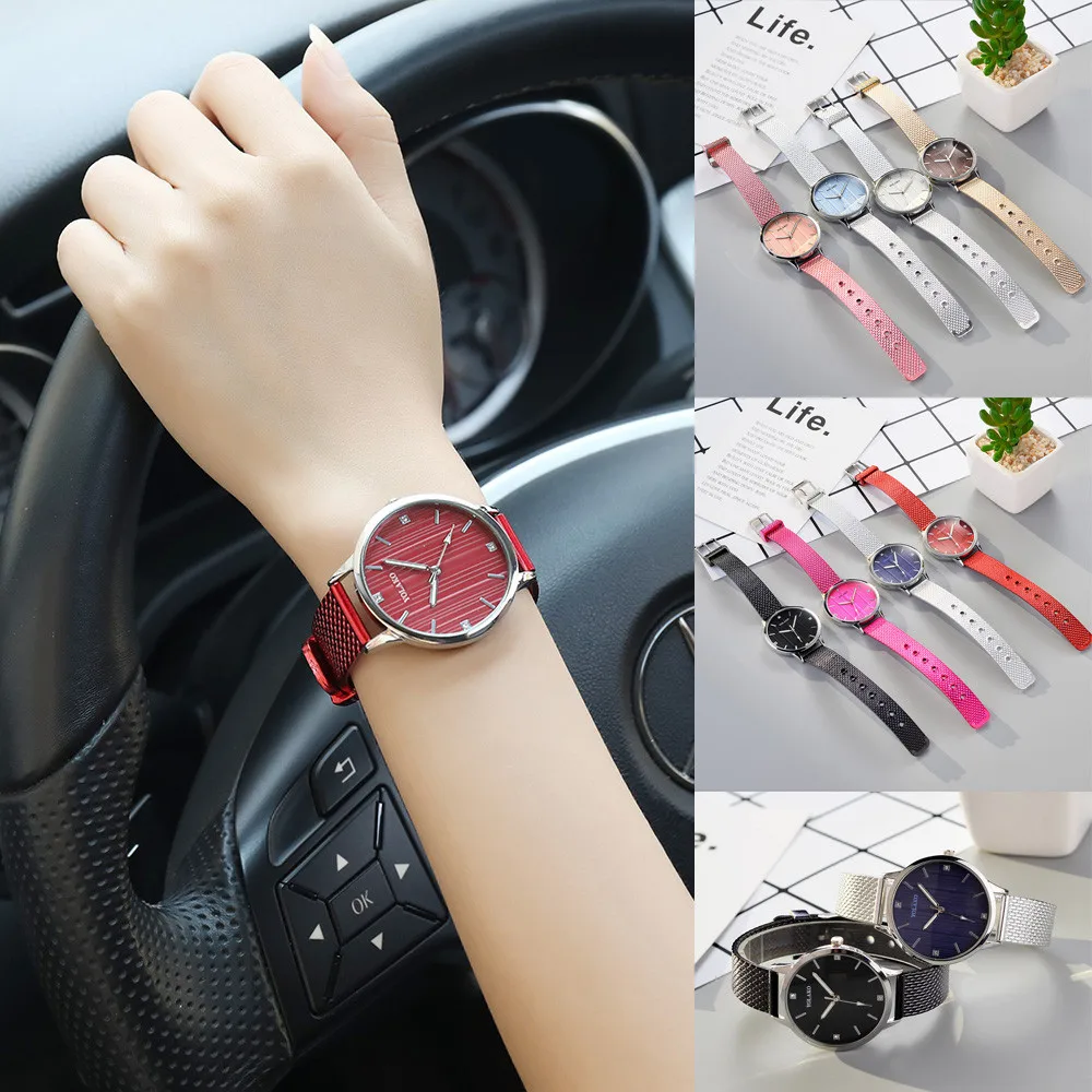 Простые Модные женские часы с сетчатым ремешком одноцветные настенные