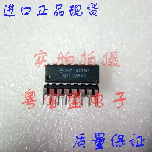 

Freeshipping MC14495P MC14495