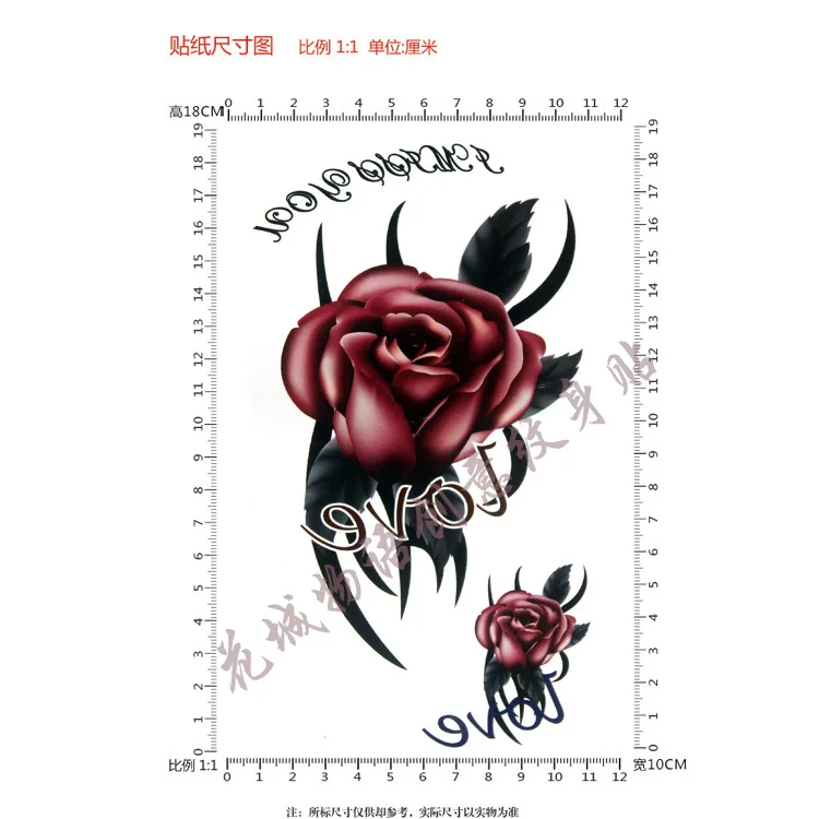 Красочный красивый большой цветок красная роза боди-арт водостойкая поддельная