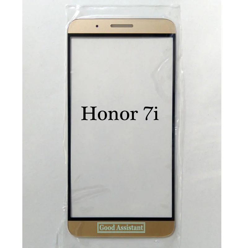 Для Huawei P8 Honor 7 / 7i ATH-CL00 ATH-UL00 ATH-TL00 ATH-TL00H ATH-AL00 PLK-AL10 PLK-TL00 Защитное стекло для