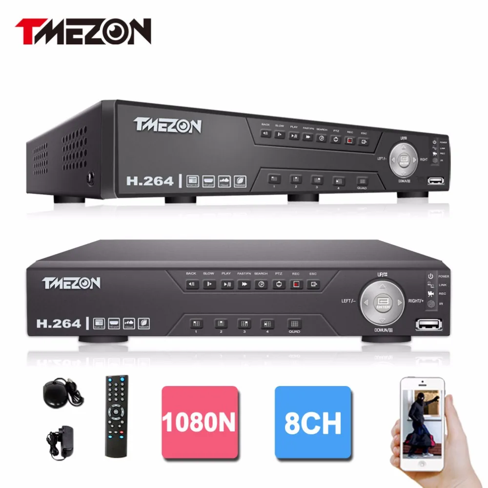 Tmezon HD 8ch 1080n DVR HVR 3 в 1 дополнительная безопасность Системы Скрытого
