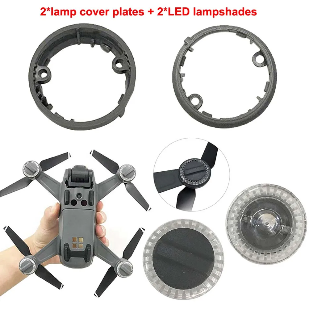 2 шт крышка лампы пластина и светодиодный абажур для свечей запасные части