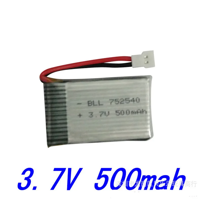 Фото 5 шт./лот 3 7 в 500 мАч 25C аккумулятор для Hubsan X4 H107 H107L H107C H107D V252 JXD385 X11 X11C X5C X5SC RC Drone spare 5 шт./лот 3 7 в 500 мАч 25C аккумулятор для Hubsan X4 H107 H107L H107C H107D V252 JXD385 X11 X11C X5C X5SC RC Drone spare