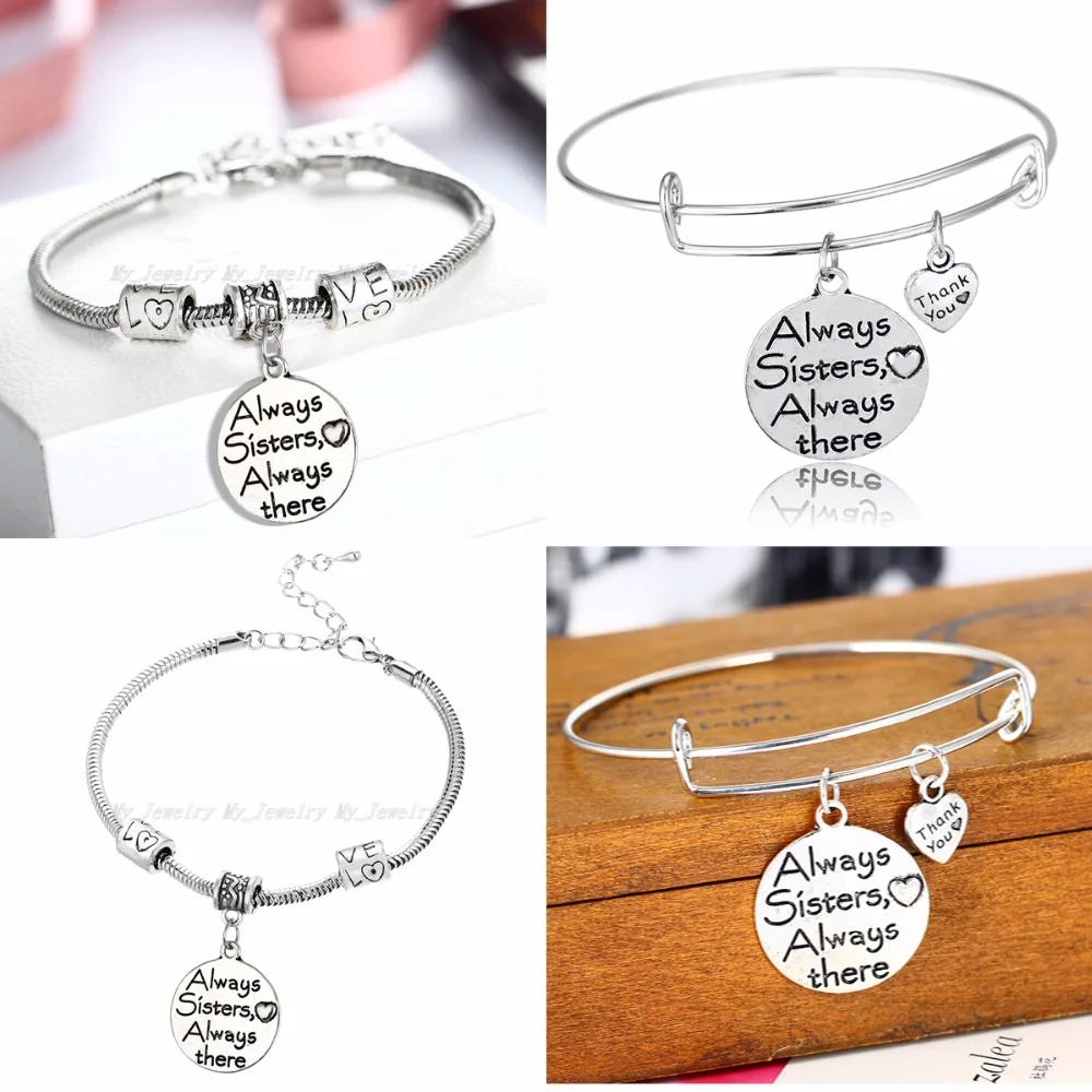 Браслет женский с бусинами Always Sister туда|charm chain|friendship jewelrybangle charm |