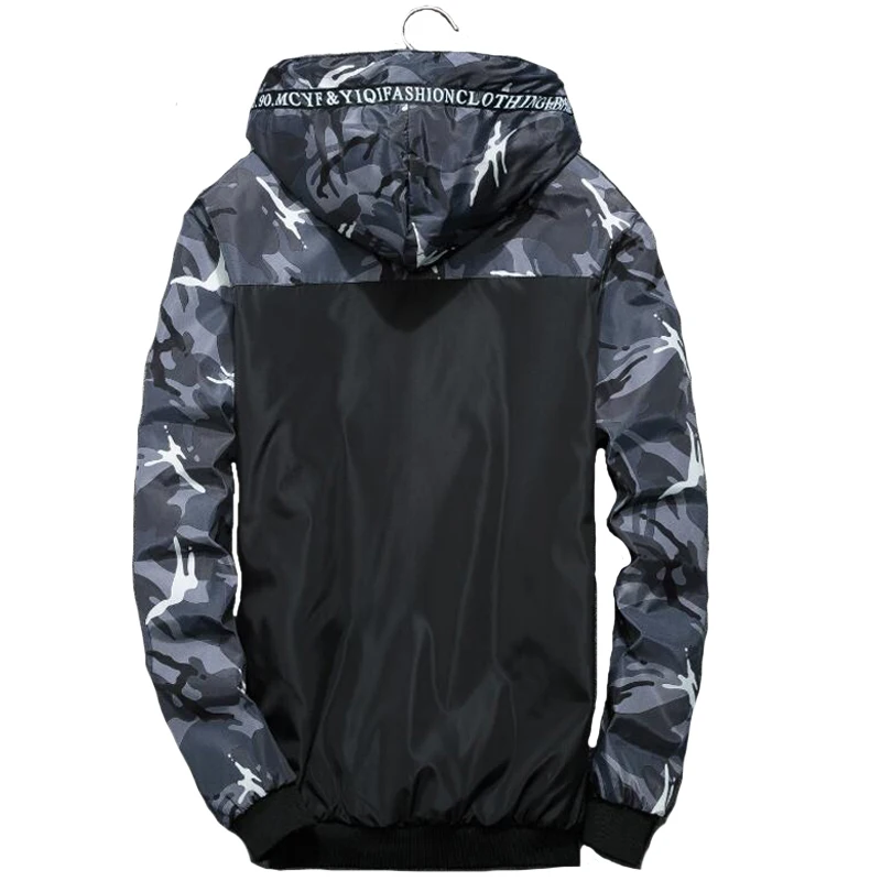 Ветровка мужская камуфляжная с капюшоном 6XL | Мужская одежда