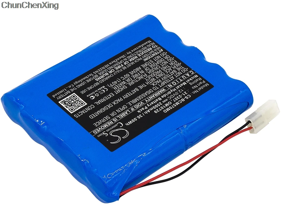 Батарея Cameron Sino 2500mAh 21 2357 OM10729 для BCI CADD TPN 5700 инфузионный насос насос|Цифровые