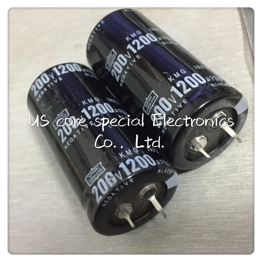 Электролитический конденсатор радиальный 200 в 1200 мкФ 25x50 мм 5 шт.|capacitor electrolytic|capacitor