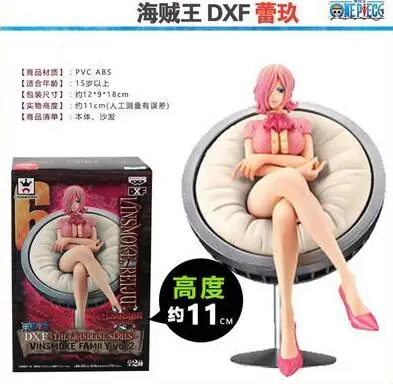11 см одна деталь sanji Vinsmoke Reiju Yonji аниме фигурка ПВХ Новая коллекция Фигурки игрушки коллекция для Рождественский подарок