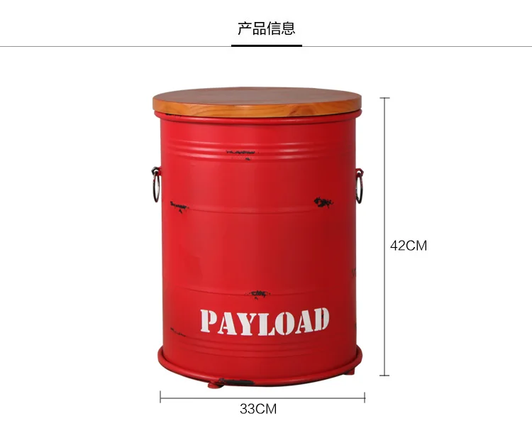Луи Мода барные стулья бочка для нефти, краска, подставка для вина, круглая Железная бочка, хранение
