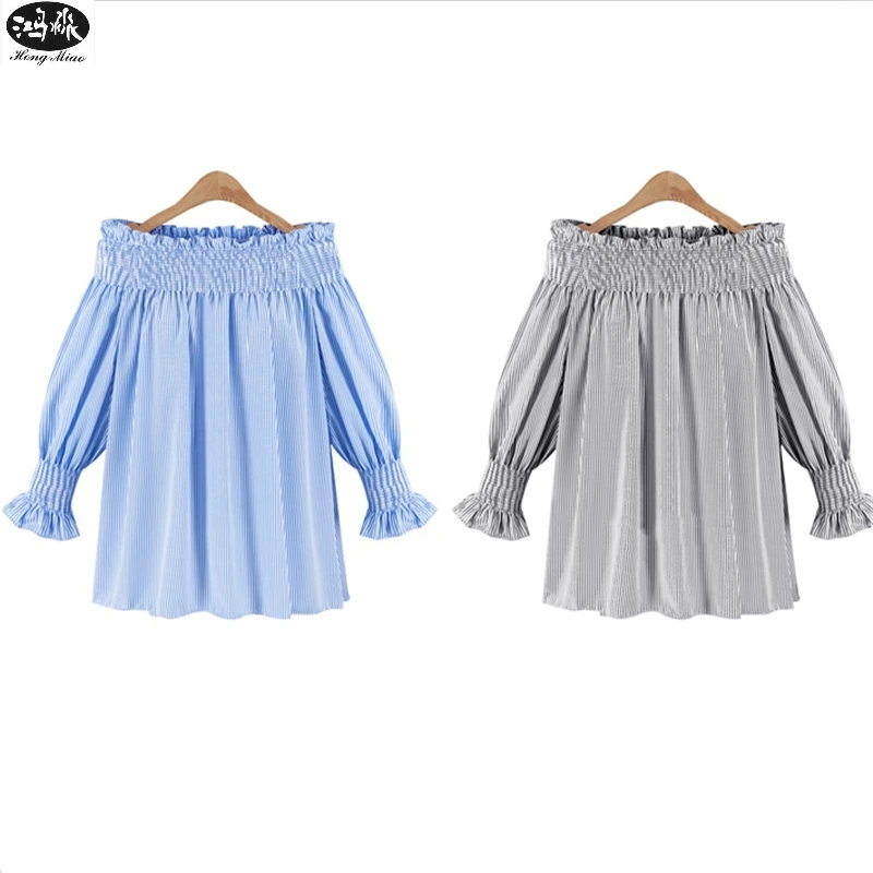 Женская блузка с воротником лодочкой в полоску расклешенным рукавом|party top|women shirts