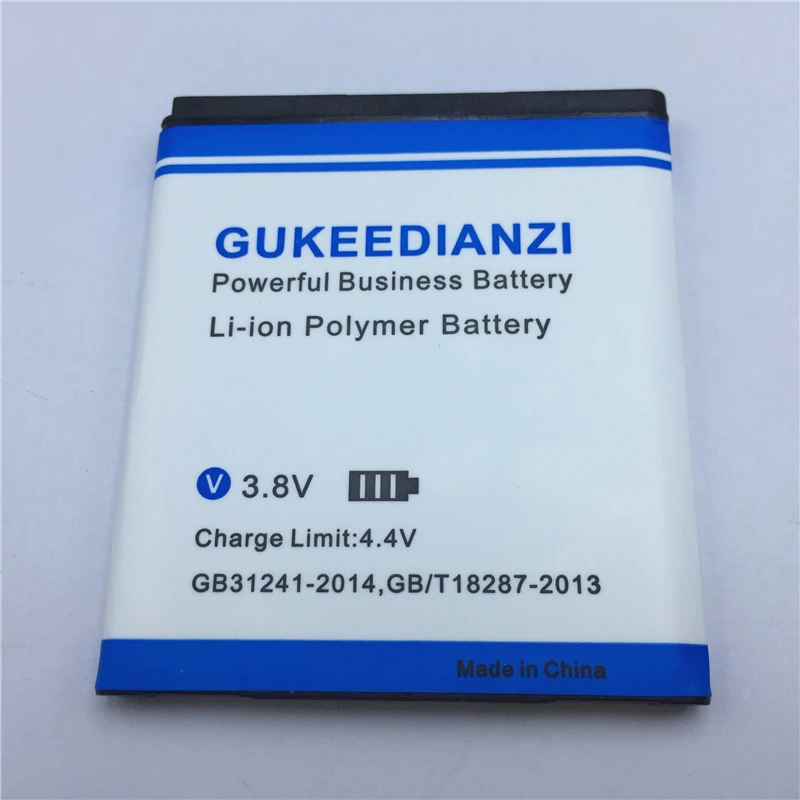 BM65100 аккумулятор для HTC Desire 601 501 510 619D Замена батареи 700 7060 6160 E1 603e|battery for htc desire|2100mah