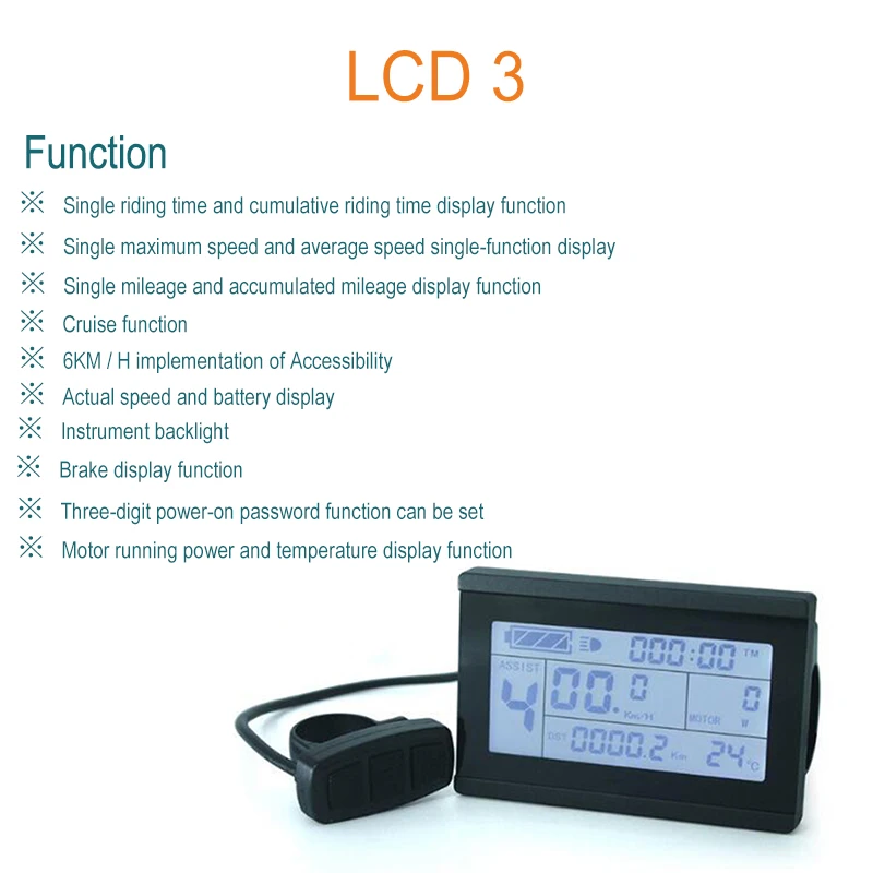 Комплект для переоборудования электрического велосипеда 24 В 250 Вт заднее