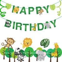 happy birthday jungle banner decorations for kids birthday party safari jungle party backdrops baby shower hanging bunting decor