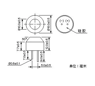 Быстрая бесплатная доставка водонепроницаемый ультразвуковой датчик s US40-18AT/R