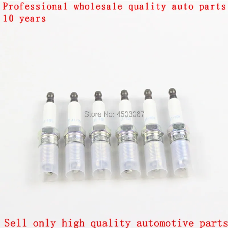 ACDELCO иридиевая Свеча зажигания 41-101 12568387 для BUICK REGAL GL8 Лакросс век CHEVROLET CAMARO MALIBU Блейзер PONTIAC AZTEK