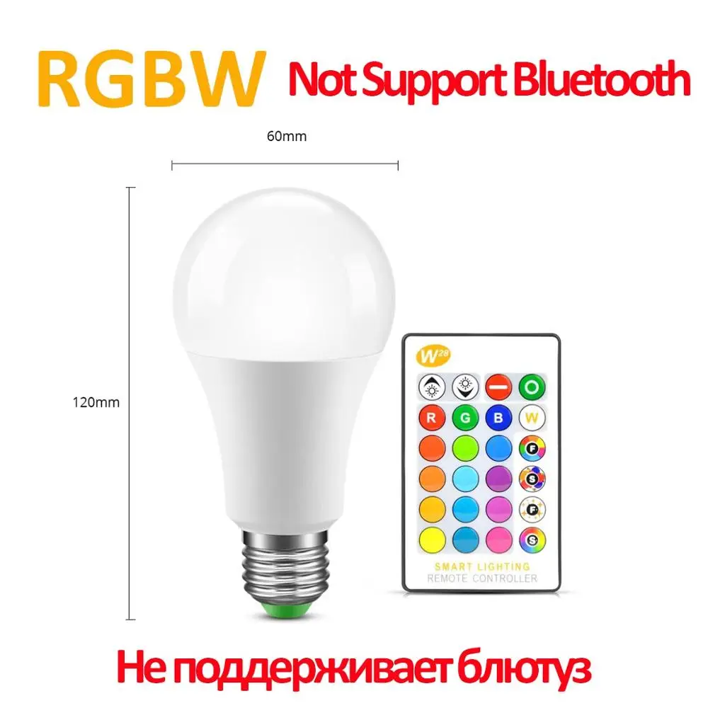 Remote Control RGBW RGBW RGBWW светодиодная лампа Bluetooth с регулируемой яркостью 4,0 APP E27 Светодиодный светильник 15 Вт 220 В 110 в стандарт ЕС США беспроводной волшебный светильник управление музыкой - Испускаемый цвет: Remote Control RGBW