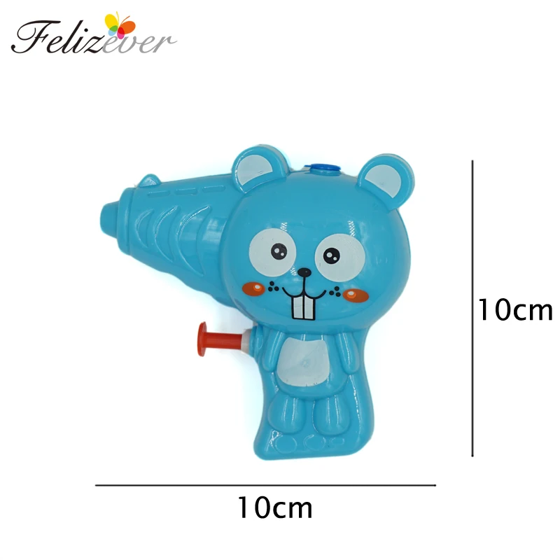 4 шт. пистолет-распылитель воды для детей | Дом и сад
