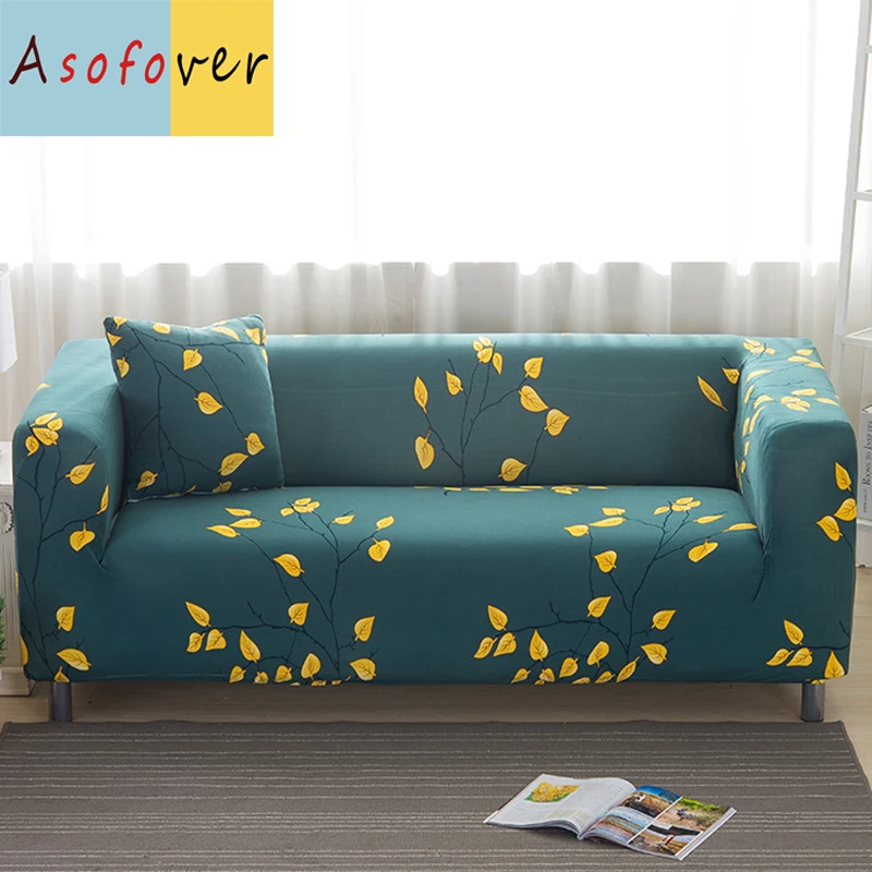 Leaf asofver чехол для дивана эластичный Cubre растягивающиеся покрытия мебели