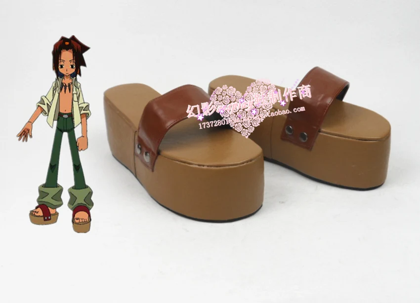 Сапоги для косплея Shaman King Yoh Asakura на заказ 672|custom made|custom bootscustom cosplay |