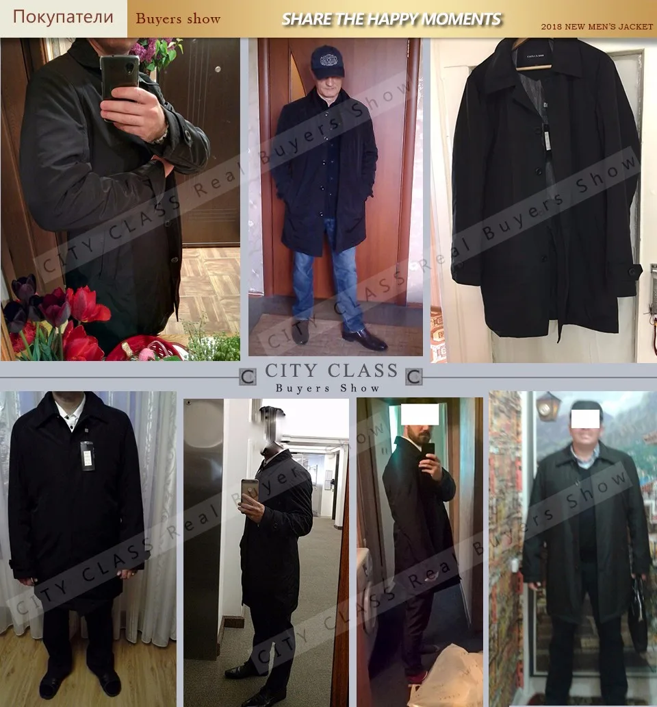CITY CLASS Новые Мужские Весна Осень Куртки и Пальто Мода Кэжуал Приталенный с Отложным Воротником Плащи Синтепон 1061- 1