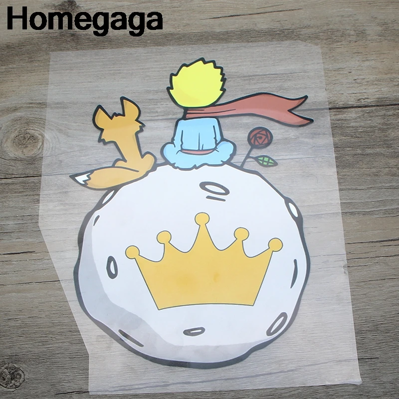 Homegaga Маленький принц термопресс наклейки утюг на патчи DIY ручной работы патчи на одежду куртка Футболка теплопередача D2146