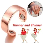 Женское магнитное кольцо цвета розового золота, черное магнитное кольцо, предотвращающее храп, для похудения, фитнеса, потерю веса, для похудения, магнитное кольцо для мужчин