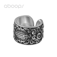 925 sterling silver open ring with mongolia texture for men boysadjustable size 8 10 5free shipping