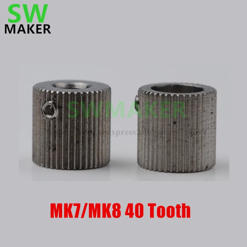 

SWMAKER 1 шт. MK7/MK8 медный/нержавеющий драйвер зубчатого колеса для подачи отверстие шестерни 5/6.45/8 мм 40 зубьев для 3D принтера запчасти