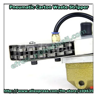 Оптовая Цена по прейскуранту завода Китай Pneuamtic картонная машина для зачистки