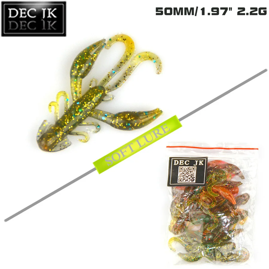 Мягкие силиконовые приманки для рыбалки с креветками 20 шт.|bass bait|bait for fishingsilicone