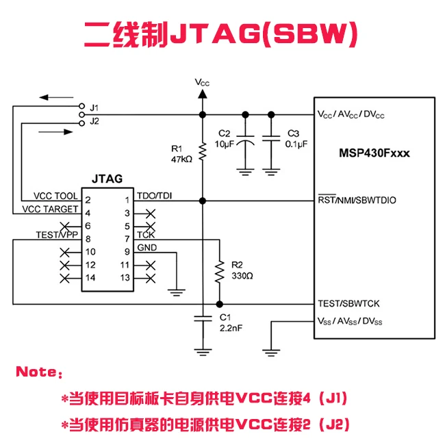 MSP430 эмулятор TI MSP FET430UIF USB загрузка отладчик Поддержка JTAG/BSL/SBW|Запчасти для