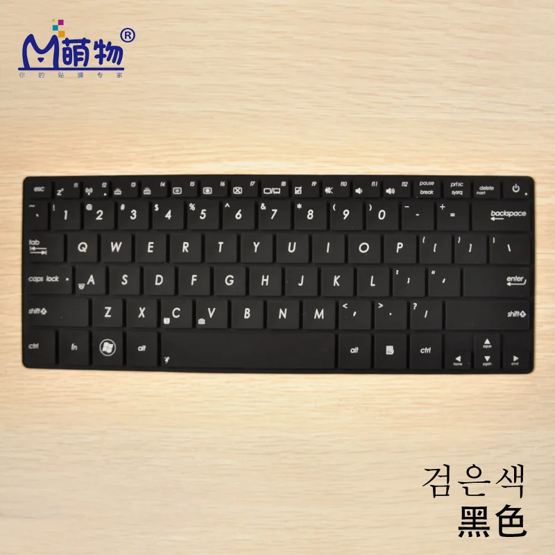 12 6 дюймовая силиконовая защитная накладка для ASUS Transformer 3 Pro Notebook T303UA T305CA T305C T305